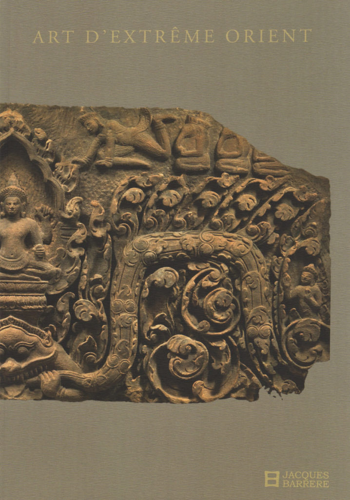 Art d'extrême-orient