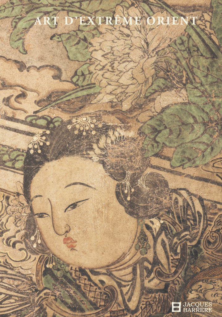 Art d'extrême-orient