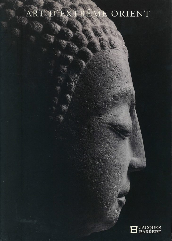 Art d’extrême-orient