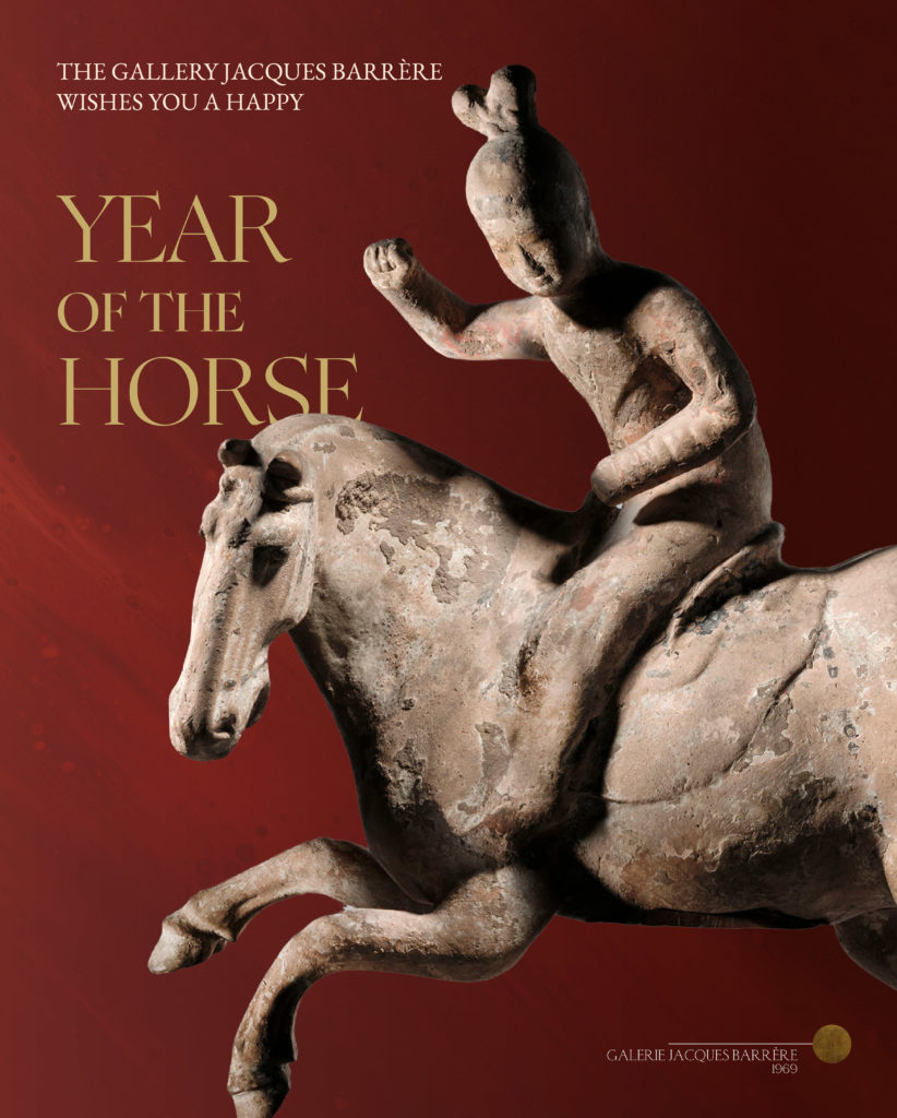 YEAR OF THE HORSE