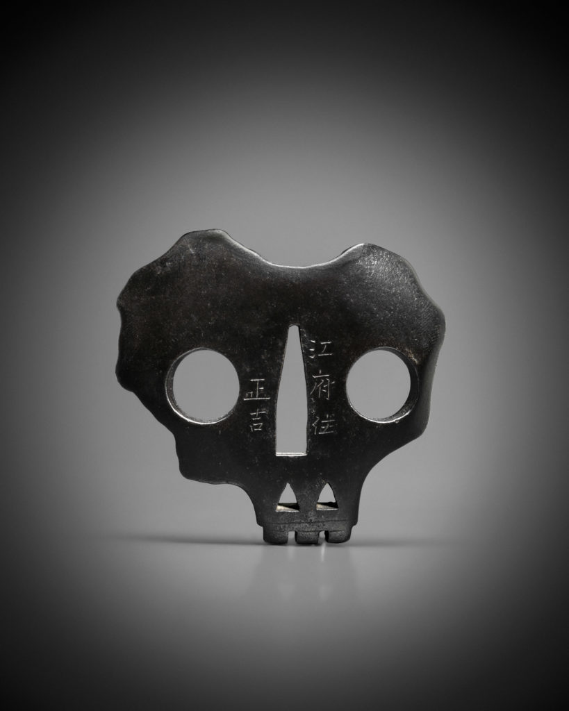 TSUBA SIGNED KOFU JU MASAYOSHI
